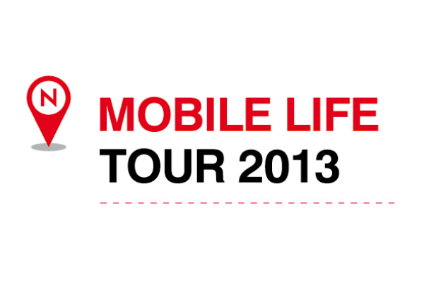 Logo: Novell Mobile Life Tour 2013 Logo: Novell Mobile Life Tour 2013