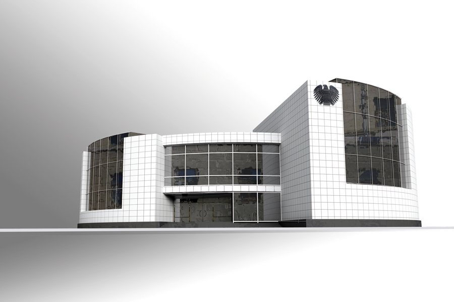 Image: government buildung Image: government buildung